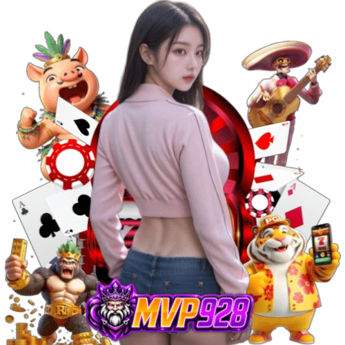 mvp928 ฝากถอนออโต้